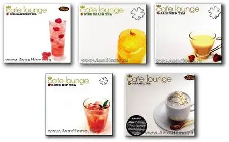 Cafe Lounge - Tea collection
