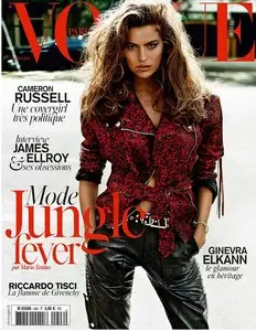 Vogue Paris No.946 - Avril 2014