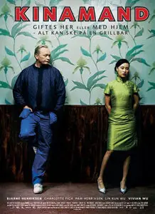 Kinamand (Chinaman) [2005]