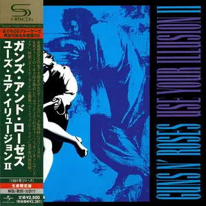 Guns N' Roses: Japanese SHM-CD Collection (1987-2008) Re-up