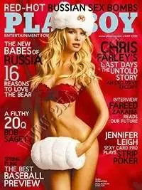 Playboy's Magazine - May 2008 (US)