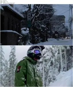 Tanner Hall Forever (2020)