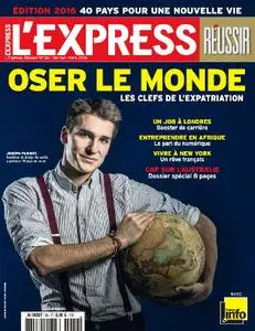 L’Express Hors-Série Réussir – janvier 2016