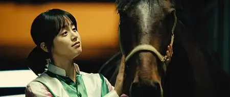 Grand Prix (2010)