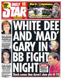 DAILY STAR - 27 Wednesday, August 2014