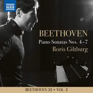 Boris Giltburg - Beethoven 32, Vol. 2 Piano Sonatas Nos. 4-7 (2020) [Official Digital Download 24/96]