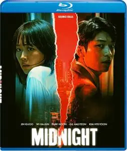 Midnight (2021)