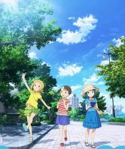 Mitsuboshi Colors (2018)