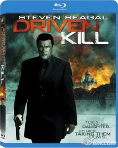 Driven To Kill (2009)