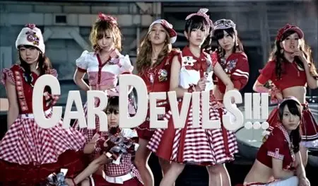 AKB48 - Gingham Check (Type A + Type B) (2012)