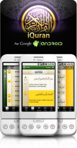 iQuran Pro v2.5.2
