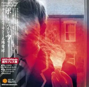 Porcupine Tree - Lightbulb Sun (2000) [Japanese Edition 2013]