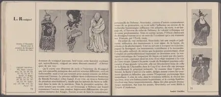 Igor Stravinsky - Oedipus Rex, Le Rossignol - conducted by Stravinsky (1987) {2CD Set, Disques Montaigne TCE8760 rec 1952-1955}