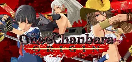 Onee Chanbara ORIGIN Deluxe Edition (2020)