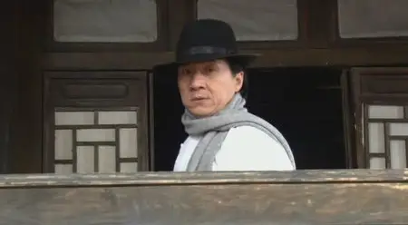 Looking For Jackie Chan (2009)