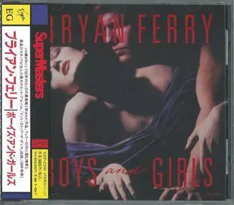 Bryan Ferry - Boys And Girls (1985) [Virgin VJCP-23191, Japan]