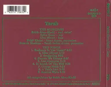 Rabih Abou-Khalil - Tarab (1993) {Enja}