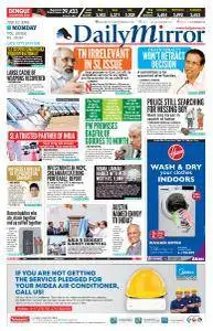 Daily Mirror (Sri Lanka) - July 23, 2018