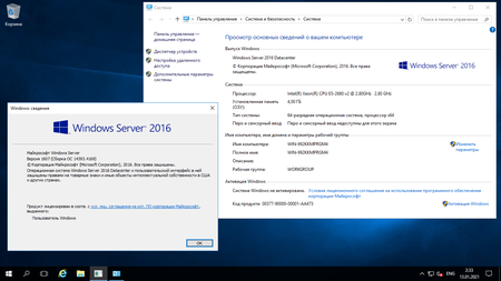 Windows Server 2016 Build 14393.4169