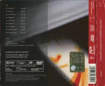 Antonella Ruggiero, Roberto Colombo - Pomodoro Genetico (2008) {CD/DVD}