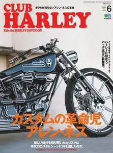 Club Harley クラブ・ハーレー - 5月 2019