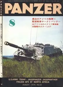 Panzer Magazine 1979-08 (50)