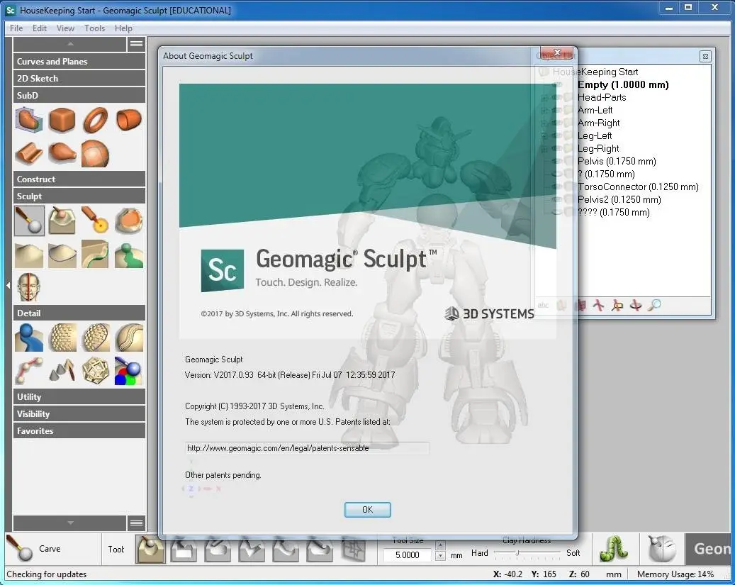 Geomagic Sculpt 2017.0.93