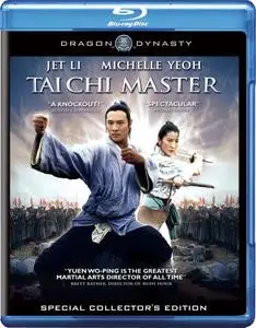 Tai Chi Master (1993) [w/Commentary]