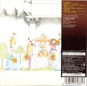May Blitz - The 2nd Of May (1971) {Universal Japan Mini LP SHM-CD, UICY-94683 rel 2010}