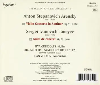 Ilya Gringolts, Ilan Volkov - The Romantic Violin Concerto 7: Taneyev & Arensky: Violin Concertos (2009)