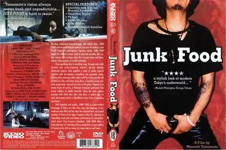 Junk Food (1997) Janku fudo