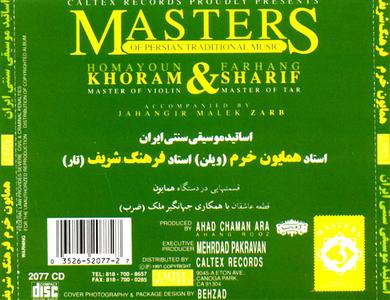 Homayoun Khoram & Farhang Sharif - Masters Of Persian Traditional Music (1991) {Caltex}