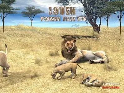 «Løven» by Steven Kinch