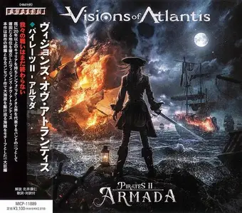 Visions Of Atlantis - Pirates II - Armada (2024) [Japanese Edition]