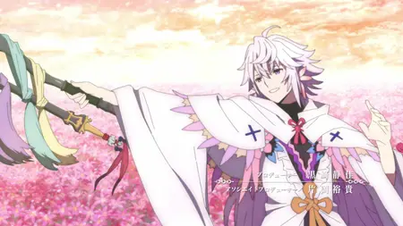 Fate Grand Order - Absolute Demonic Front Babylonia S01E06 (BD Remux 1080p AVC FLAC