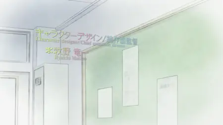 Wandering Son (2011 S01E05 At the End of Summer ~Long Long Shadow~ aro