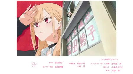 Sono Bisque Doll wa Koi o Suru Season 2 - 01