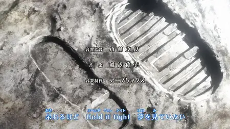 Space Brothers (2012 S02E45 Astronaut and Father Dekinai
