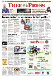 The Free Press Journal Bhopal - 4 July 2024