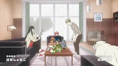 SPY x FAMILY S02E12 PART OF THE FAMILY