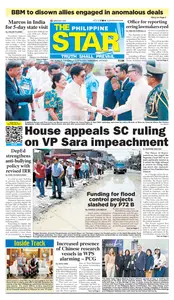The Philippine Star - August 5, 2025