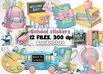 School Stickers - 12 Clipart