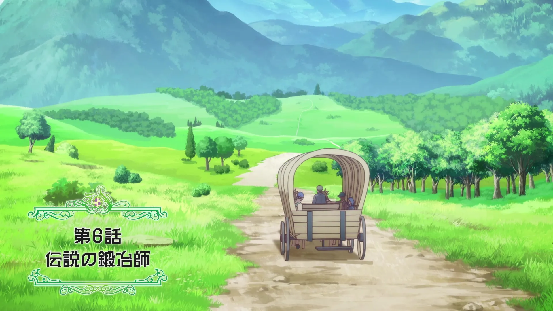 Bogus Skill Fruitmaster S01E06 The Legendary Blacksmith