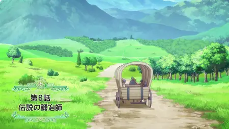 Bogus Skill Fruitmaster S01E06 The Legendary Blacksmith