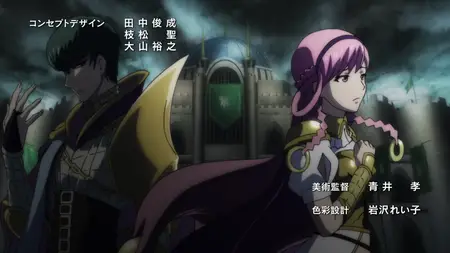 Magi Adventure of Sinbad (2016 S01E09 Sasan the Land of Purity UDF