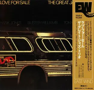 The Great Jazz Trio - Love For Sale (1976) [Japanese Edition 1986]