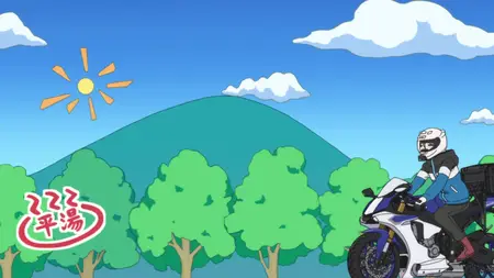 mono - 09 (1080p