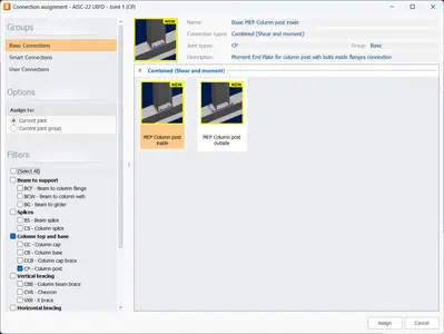 RAM Connection 2025 Patch 2 (25.00.02.195)