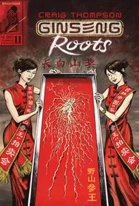 Ginseng Roots 011 2022 c2c Pyramid
