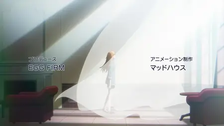 My Love Story With Yamada-kun at Lv999 S01E06 I Personally Would Prefer a Love Comedy Ending